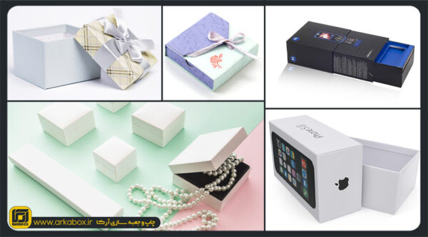 نمونه هارد باکس
